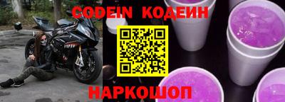 PSILOCYBIN Бугуруслан