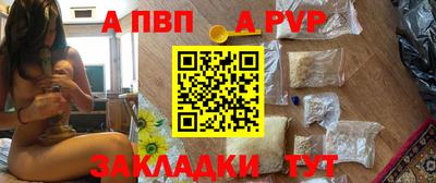 бошки Краснознаменск