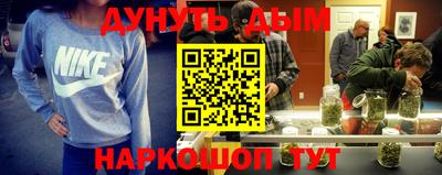 PSILOCYBIN Бугуруслан