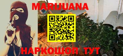 спайс Бузулук