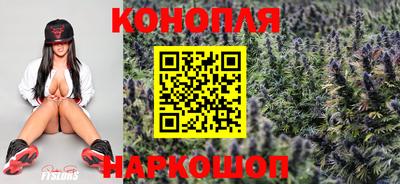 спайс Бузулук