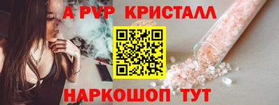 марки lsd Будённовск