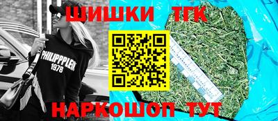 марки lsd Будённовск