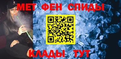 PSILOCYBIN Бугуруслан