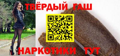 марки lsd Будённовск