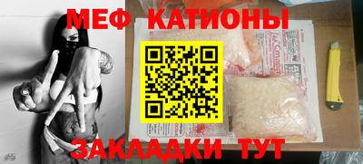 PSILOCYBIN Бугуруслан