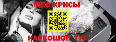 марки lsd Будённовск